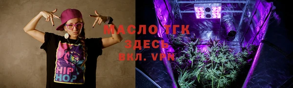мефедрон VHQ Нея