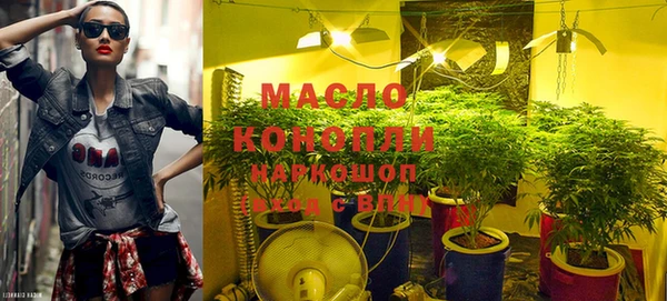 мефедрон VHQ Нея