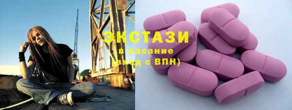 мефедрон VHQ Нея