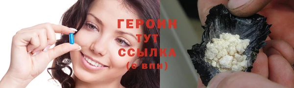 а пвп мука Новокубанск