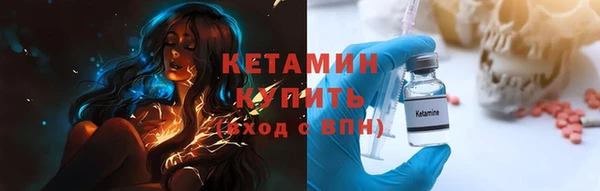 мефедрон VHQ Нея