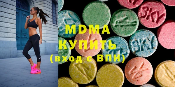 героин Болохово