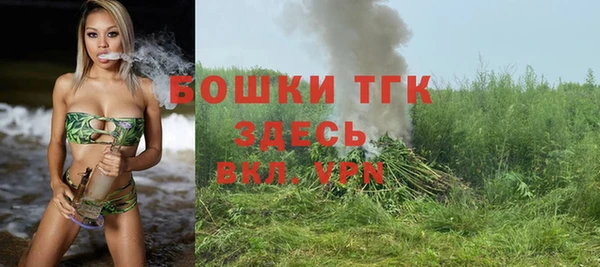 мефедрон VHQ Нея