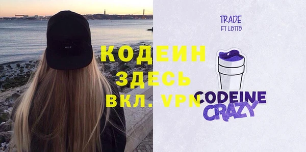 spice Нефтекумск