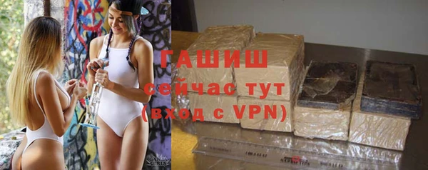 мефедрон VHQ Нея