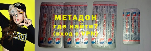 мефедрон VHQ Нея