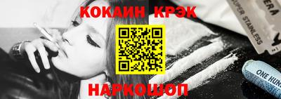 не бодяженный Гусев