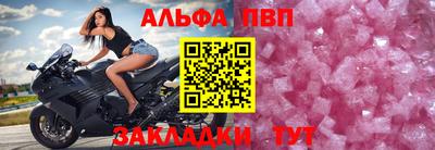 мескалин Гусь-Хрустальный