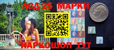 бошки Балаково