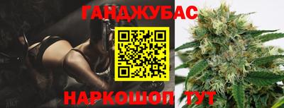 мескалин Гусь-Хрустальный