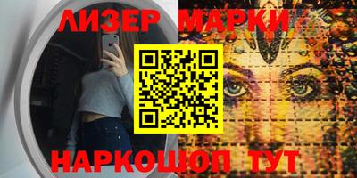 бошки Балаково