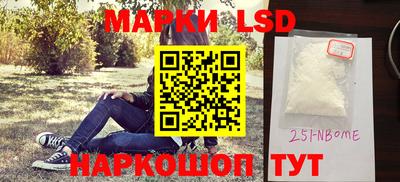 не бодяженный Гусев