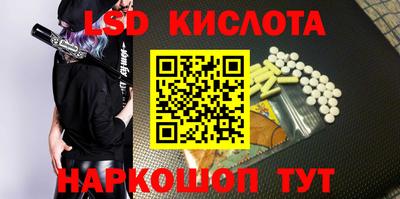 не бодяженный Гусев