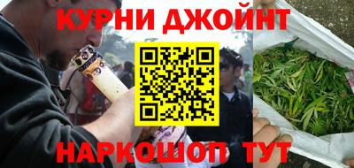 кокс Гусиноозёрск