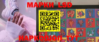 кокс Гусиноозёрск