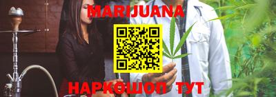 индика Балашиха