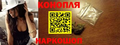 кокс Гусиноозёрск