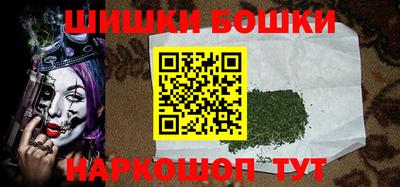 кокс Гусиноозёрск