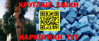 не бодяженный Гусев