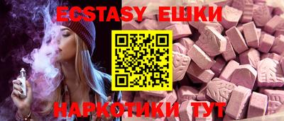 не бодяженный Гусев