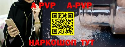 кокс Гусиноозёрск