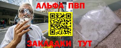 кокс Гусиноозёрск