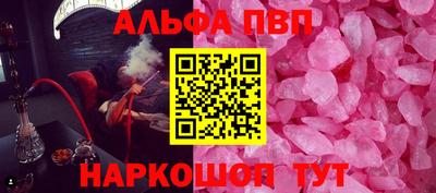 кокс Гусиноозёрск