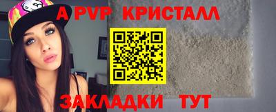 кокс Гусиноозёрск