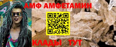 мескалин Гусь-Хрустальный