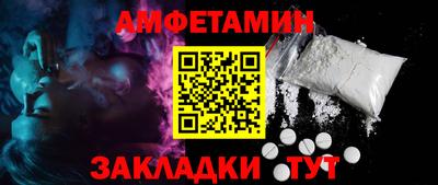 мескалин Гусь-Хрустальный