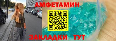кокс Гусиноозёрск