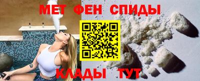 кокс Гусиноозёрск