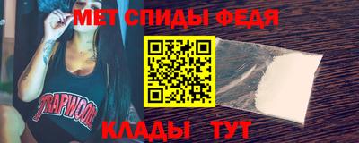мескалин Гусь-Хрустальный