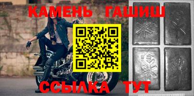 не бодяженный Гусев