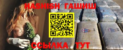 не бодяженный Гусев