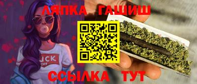 мескалин Гусь-Хрустальный