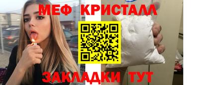 кокс Гусиноозёрск