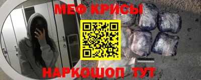 кокс Гусиноозёрск