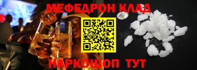 индика Балашиха