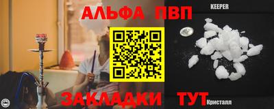 кокс Гусиноозёрск