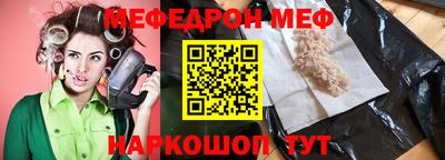 не бодяженный Гусев