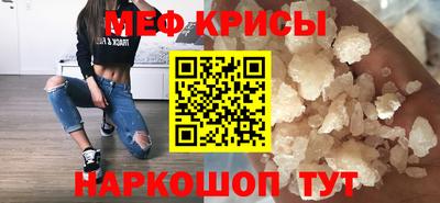 кокс Гусиноозёрск