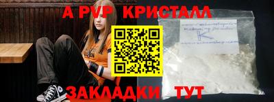 кокс Гусиноозёрск