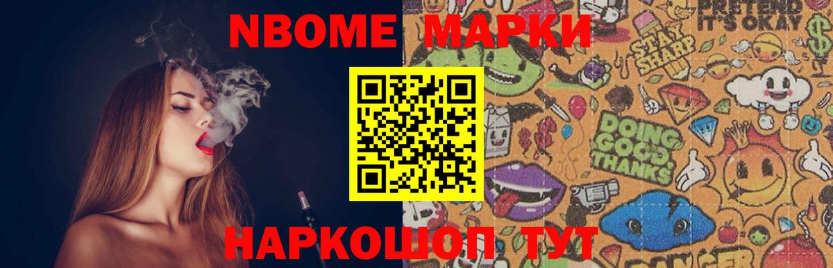 ЛСД экстази кислота  ЛСД экстази кислота  Мурманск 